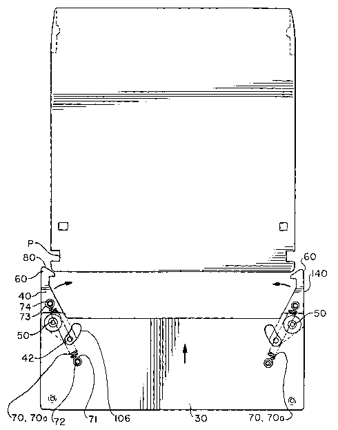 Une figure unique qui représente un dessin illustrant l'invention.